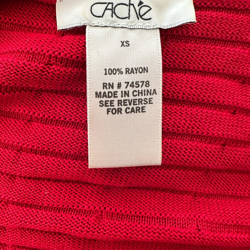Cache Cardigan - Picture 5 of 5